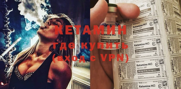 кокаин перу Ладушкин