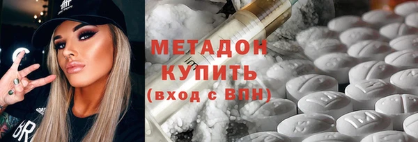 кокаин перу Ладушкин
