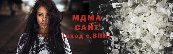 кокаин перу Ладушкин