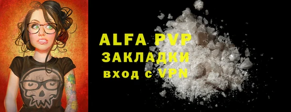 кокаин перу Ладушкин
