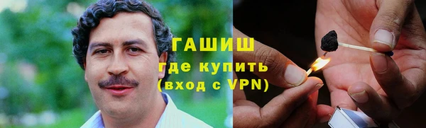 дистиллят марихуана Лабытнанги
