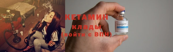 дистиллят марихуана Лабытнанги