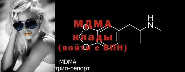 дистиллят марихуана Лабытнанги