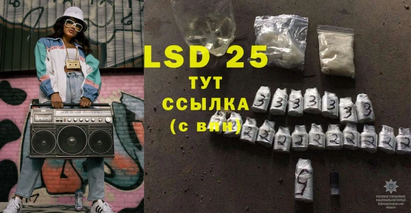 дистиллят марихуана Лабытнанги