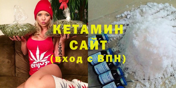 кокаин перу Ладушкин