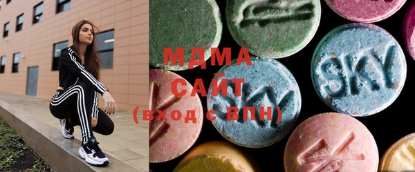 спайс Лагань