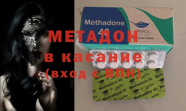 кокаин перу Ладушкин