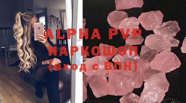 дистиллят марихуана Лабытнанги