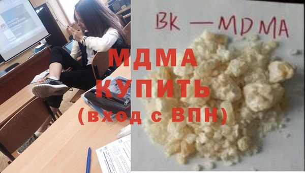 кокаин перу Ладушкин