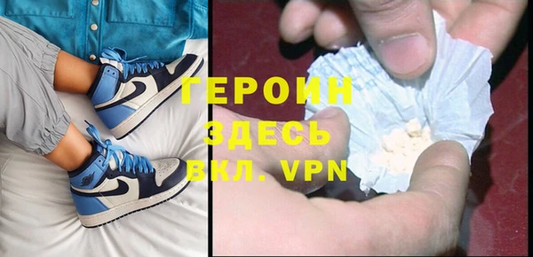 кокаин перу Ладушкин