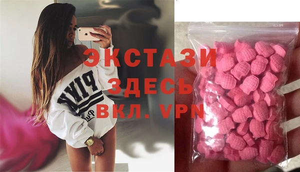 кокаин перу Ладушкин