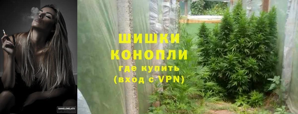 дистиллят марихуана Лабытнанги