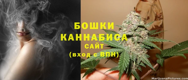 кокаин перу Ладушкин